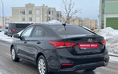 Hyundai Solaris II рестайлинг, 2017 год, 1 150 000 рублей, 12 фотография