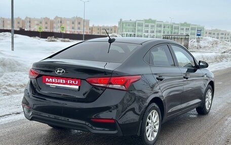 Hyundai Solaris II рестайлинг, 2017 год, 1 150 000 рублей, 13 фотография