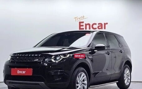 Land Rover Discovery Sport I рестайлинг, 2019 год, 2 750 000 рублей, 2 фотография