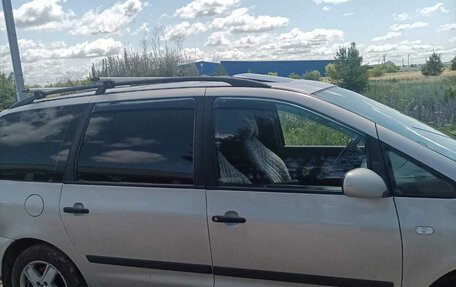 Ford Galaxy II, 2002 год, 480 000 рублей, 2 фотография