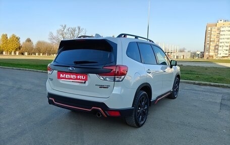 Subaru Forester, 2022 год, 4 250 000 рублей, 4 фотография