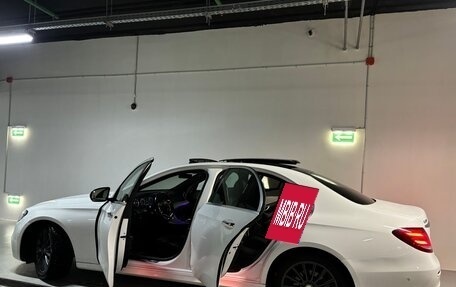 Mercedes-Benz E-Класс, 2016 год, 2 930 000 рублей, 5 фотография