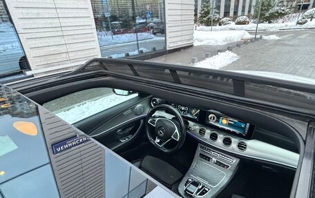 Mercedes-Benz E-Класс, 2016 год, 2 930 000 рублей, 10 фотография