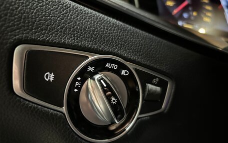 Mercedes-Benz E-Класс, 2016 год, 2 930 000 рублей, 26 фотография