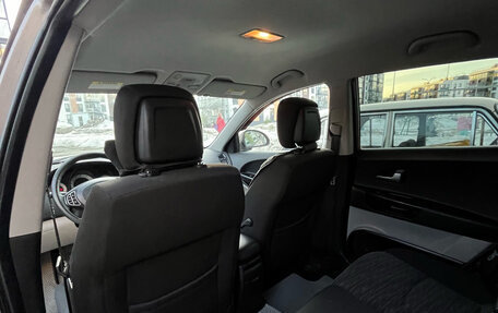 KIA cee'd I рестайлинг, 2009 год, 599 000 рублей, 7 фотография