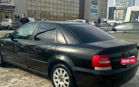 Audi A4, 2000 год, 275 000 рублей, 10 фотография