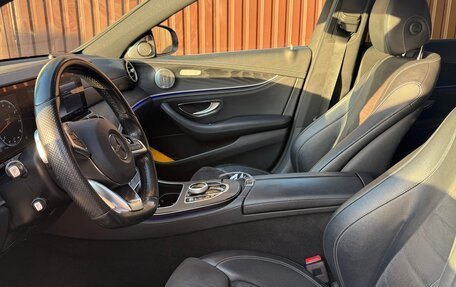 Mercedes-Benz E-Класс, 2018 год, 3 400 000 рублей, 11 фотография