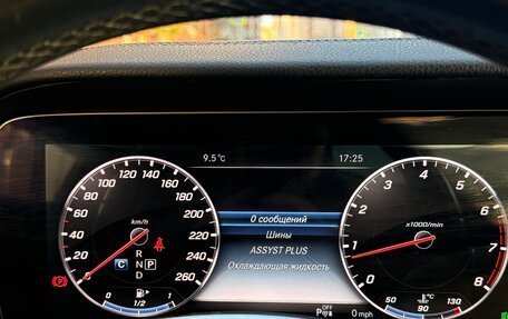 Mercedes-Benz E-Класс, 2018 год, 3 400 000 рублей, 15 фотография