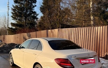Mercedes-Benz E-Класс, 2018 год, 3 400 000 рублей, 4 фотография