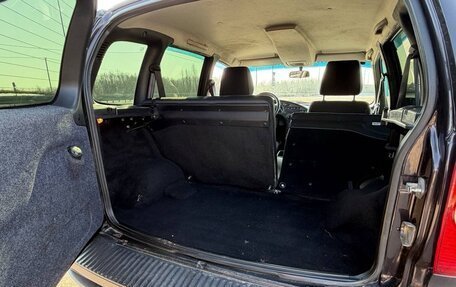 Chevrolet Niva I рестайлинг, 2016 год, 520 000 рублей, 14 фотография