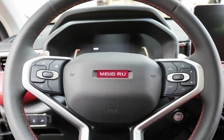 Haval Jolion, 2026 год, 2 899 000 рублей, 16 фотография