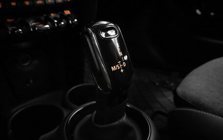 MINI Hatch, 2019 год, 2 090 000 рублей, 15 фотография