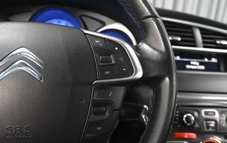 Citroen C4 II рестайлинг, 2011 год, 599 000 рублей, 17 фотография