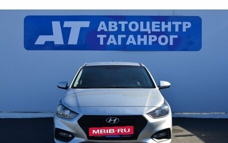 Hyundai Solaris II рестайлинг, 2017 год, 1 349 000 рублей, 2 фотография