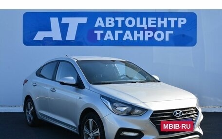 Hyundai Solaris II рестайлинг, 2017 год, 1 349 000 рублей, 3 фотография