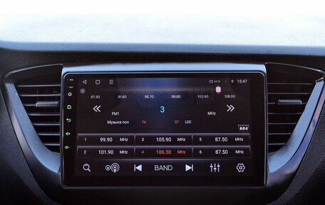 Hyundai Solaris II рестайлинг, 2017 год, 1 349 000 рублей, 18 фотография