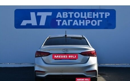 Hyundai Solaris II рестайлинг, 2017 год, 1 349 000 рублей, 7 фотография
