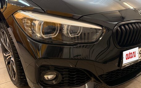 BMW 1 серия, 2019 год, 2 225 000 рублей, 4 фотография