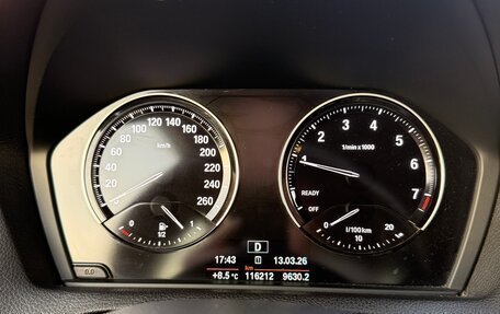 BMW 1 серия, 2019 год, 2 225 000 рублей, 6 фотография