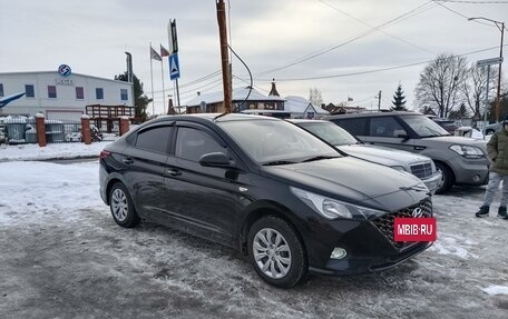Hyundai Solaris II рестайлинг, 2021 год, 1 950 000 рублей, 4 фотография