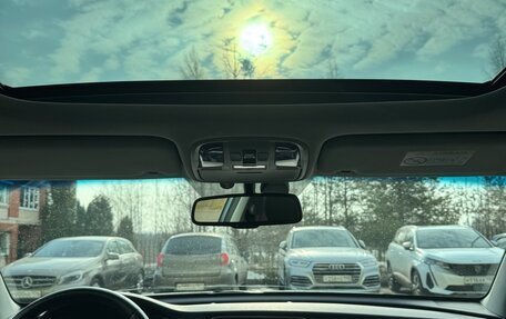 KIA Optima IV, 2019 год, 2 400 000 рублей, 14 фотография