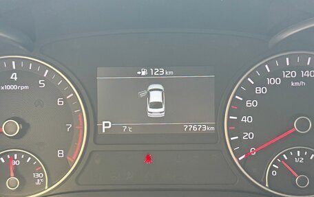 KIA Optima IV, 2019 год, 2 400 000 рублей, 13 фотография