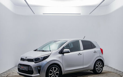 KIA Picanto III рестайлинг, 2021 год, 1 387 000 рублей, 1 фотография