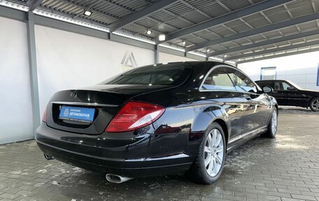 Mercedes-Benz CL-Класс, 2009 год, 2 199 000 рублей, 5 фотография