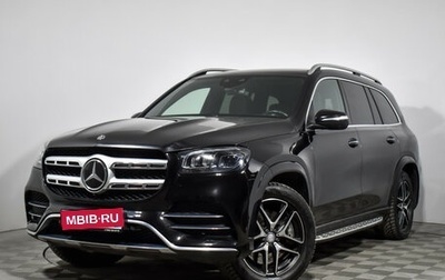 Mercedes-Benz GLS, 2020 год, 7 400 000 рублей, 1 фотография