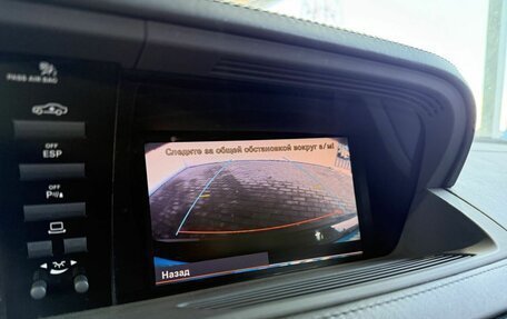 Mercedes-Benz CL-Класс, 2009 год, 2 199 000 рублей, 15 фотография