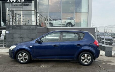 KIA cee'd I рестайлинг, 2007 год, 590 000 рублей, 8 фотография