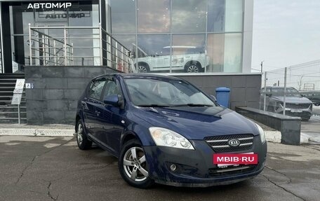 KIA cee'd I рестайлинг, 2007 год, 590 000 рублей, 3 фотография