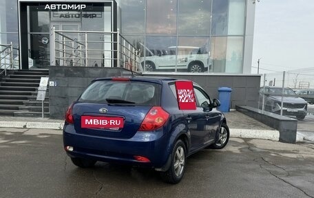 KIA cee'd I рестайлинг, 2007 год, 590 000 рублей, 5 фотография