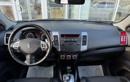 Peugeot 4007, 2011 год, 1 190 000 рублей, 9 фотография