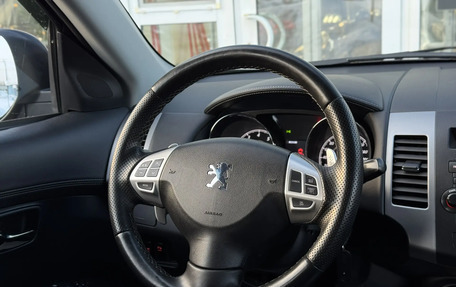 Peugeot 4007, 2011 год, 1 190 000 рублей, 11 фотография