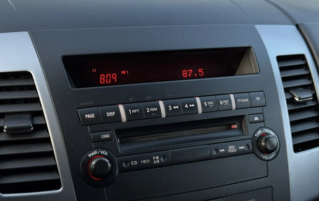 Peugeot 4007, 2011 год, 1 190 000 рублей, 22 фотография