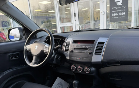 Peugeot 4007, 2011 год, 1 190 000 рублей, 10 фотография