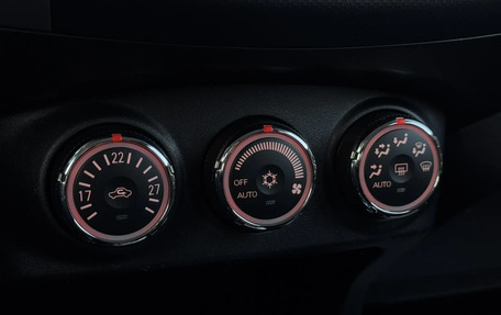 Peugeot 4007, 2011 год, 1 190 000 рублей, 23 фотография