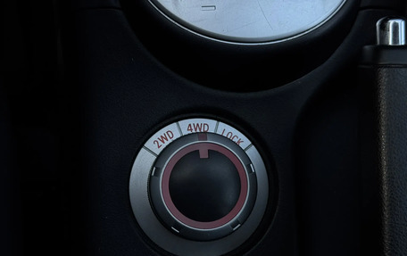 Peugeot 4007, 2011 год, 1 190 000 рублей, 25 фотография