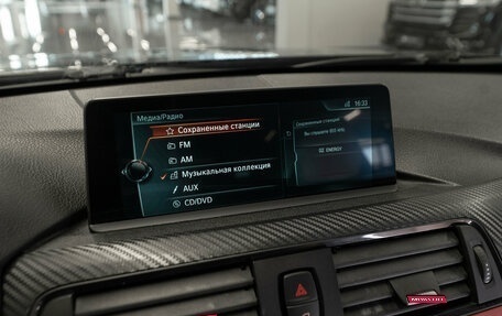 BMW 3 серия, 2011 год, 1 460 000 рублей, 20 фотография