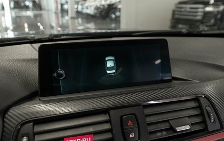 BMW 3 серия, 2011 год, 1 460 000 рублей, 18 фотография