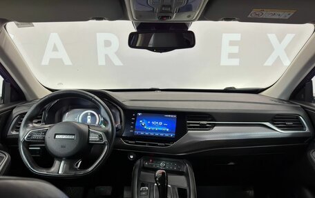 Haval F7x I, 2020 год, 1 950 000 рублей, 9 фотография