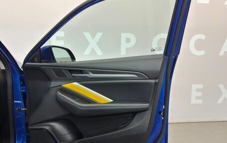 Haval F7x I, 2020 год, 1 950 000 рублей, 14 фотография