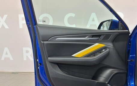 Haval F7x I, 2020 год, 1 950 000 рублей, 13 фотография