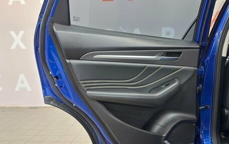 Haval F7x I, 2020 год, 1 950 000 рублей, 17 фотография