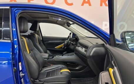 Haval F7x I, 2020 год, 1 950 000 рублей, 16 фотография