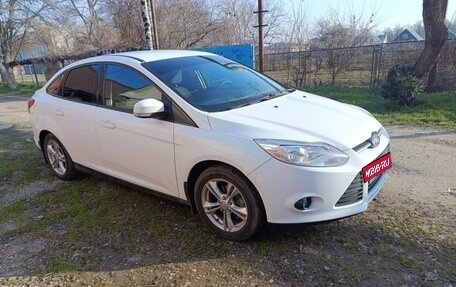Ford Focus III, 2013 год, 930 000 рублей, 20 фотография