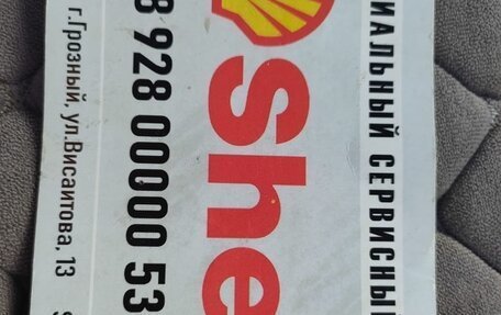 Volkswagen Jetta VI, 2015 год, 900 000 рублей, 11 фотография