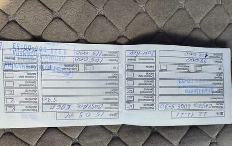 Volkswagen Jetta VI, 2015 год, 900 000 рублей, 10 фотография