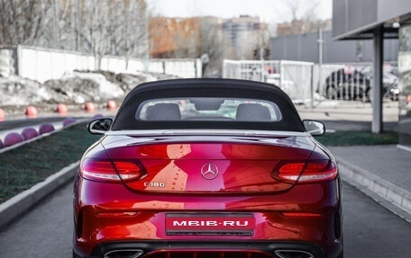 Mercedes-Benz C-Класс, 2016 год, 2 900 000 рублей, 7 фотография